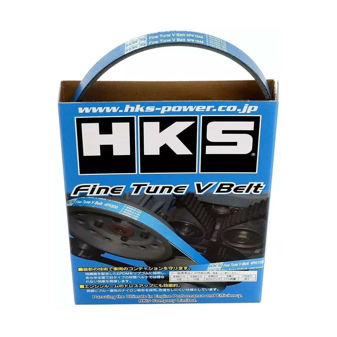 HKS Fine Tune V-Belt 6PK1148