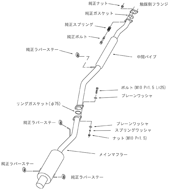 HKS SS Hiper Muffler - Subaru Impreza GC Turbo