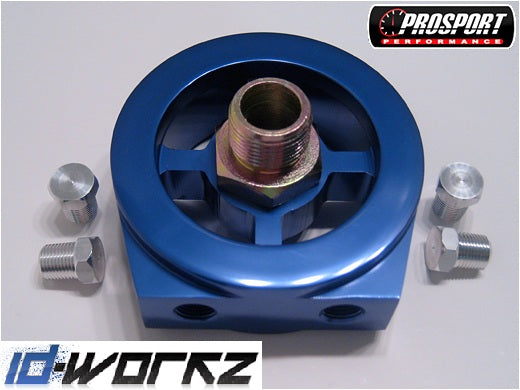 Oil Filter Sandwich Plate - Toyota Starlet 4E-FE