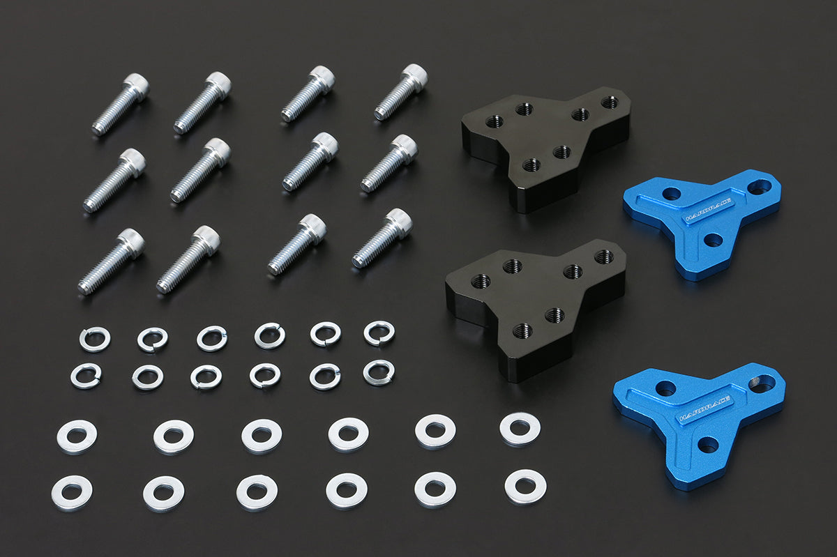 Hardrace Roll Centre Camber Adjuster Kit - Ford Focus Mk2, Mk3