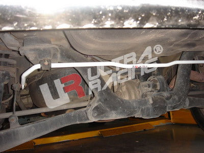 Ultra Racing Rear Anti Roll Bar 16mm - Honda CRV (96-00) Default Title