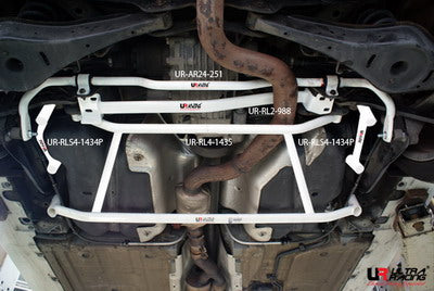 Mk6 gti online rear sway bar