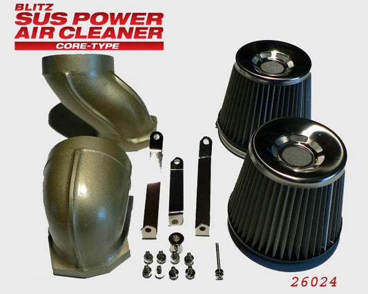 Blitz SUS Power Induction Kit - Nissan Skyline GTR (C3 Filters)
