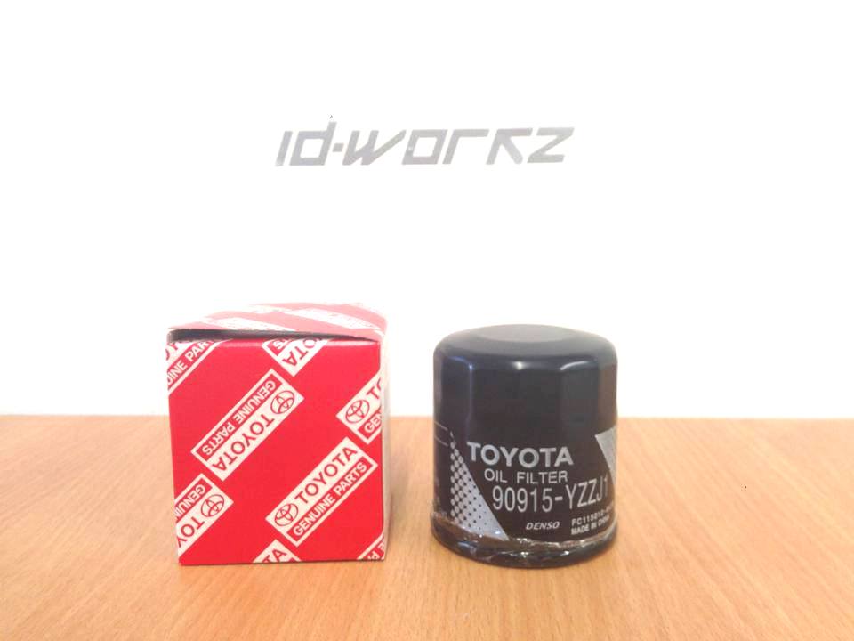 Oil Filter (Genuine) - Toyota Starlet GT Turbo & Glanza