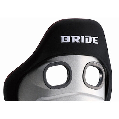 Bride Stradia FRP Graduation Logo Seat