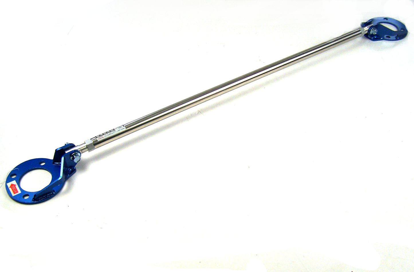 Cusco Rear Strut Brace - Toyota Starlet GT Turbo EP82 & Glanza EP91