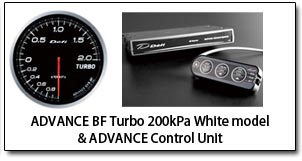 Defi Advance BF 60mm Turbo Boost Gauge & Controller Set (White)
