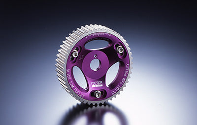 HKS Cam Pulley for Nissan SR20DET SR20DE