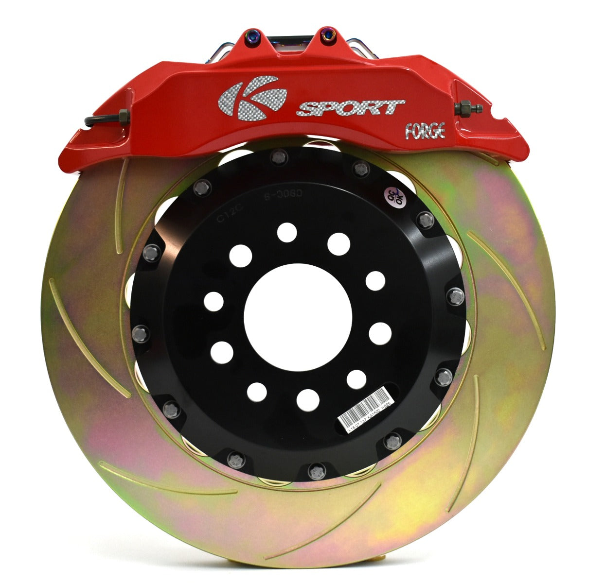 KSport 8 Pot Big Brake Kit Focus ST Mk2 IDWorkz
