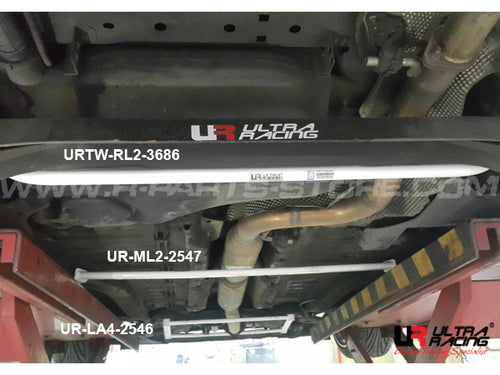 Ultra Racing Rear Lower Brace for Citroen C2 1.6 (03-09)