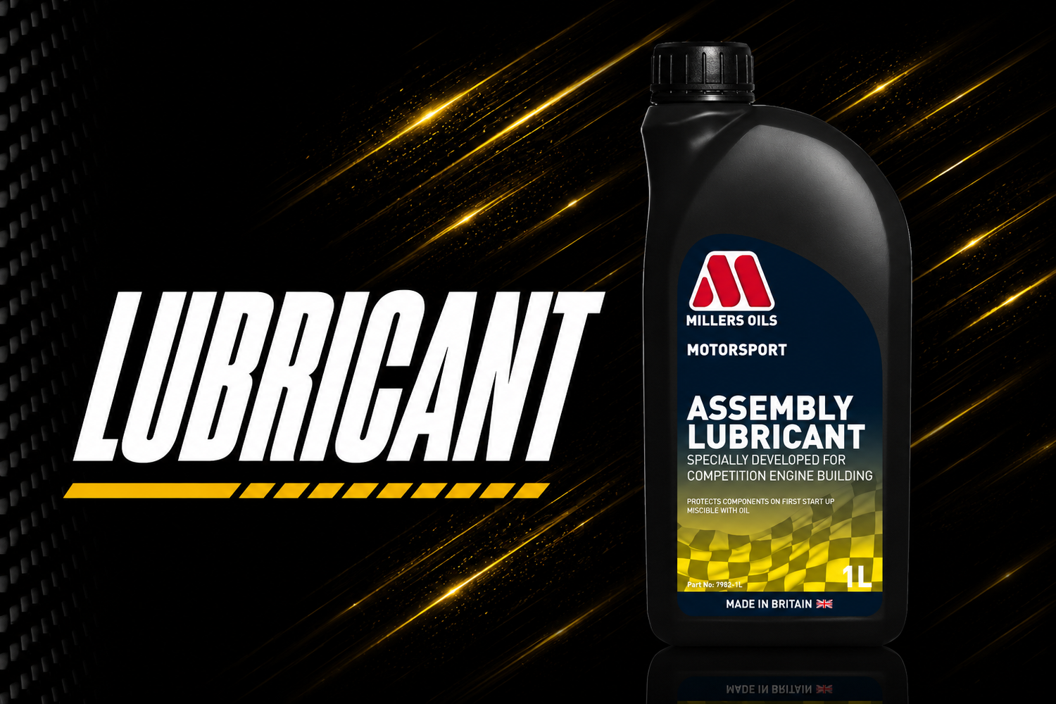 Lubricant