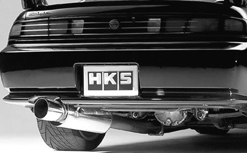 HKS SS 409 Hiper Exhaust Muffler for Nissan 200SX S14 SR20DET