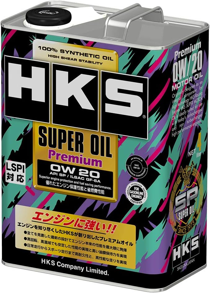 HKS Super Premium Engine Oil 0W-20 API SP/ILSAC GF-6A 4L