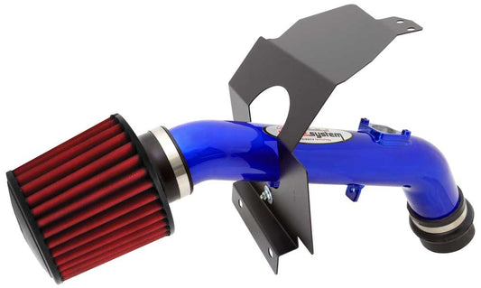 AEM Cold Air Intake System (21-475B)
