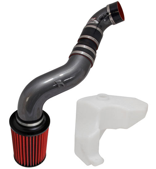 AEM Cold Air Intake System (21-688C)