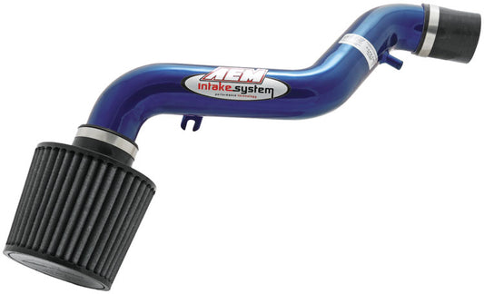 AEM Short Ram Intake System (22-400B)
