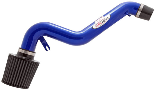 AEM Short Ram Intake System (22-405B)