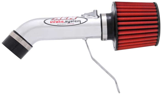 AEM Short Ram Intake System (22-484P)