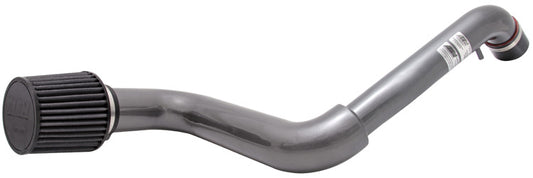 AEM Dual Chamber Intake System (24-6001C)
