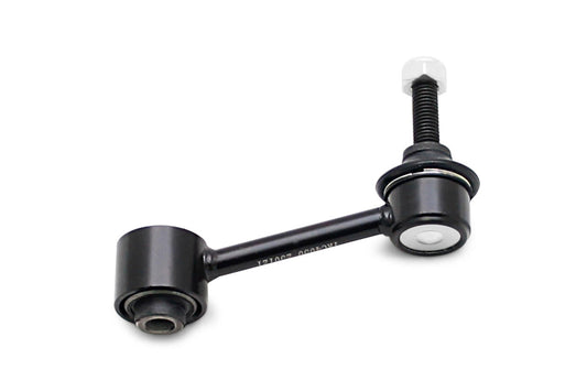Superpro Universal Adjustable Sway Bar Link TRC4050