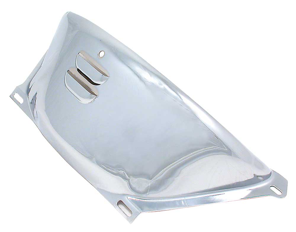 SPE Flywheel Dust Shield (4360)