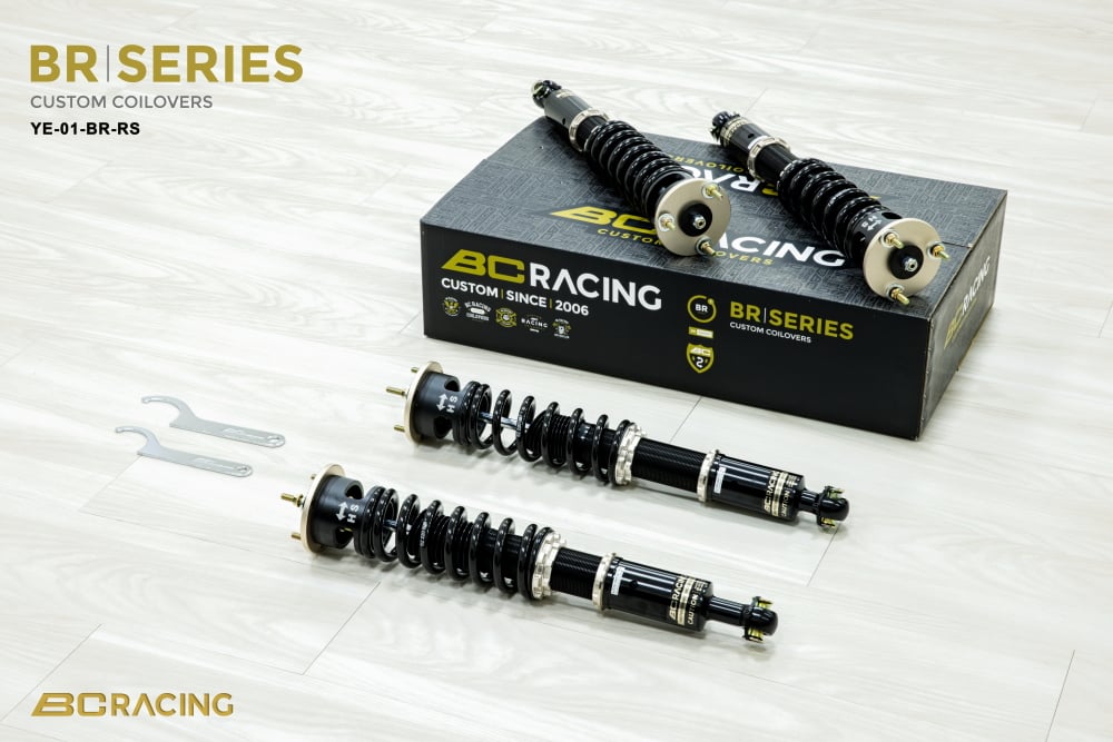 BC Racing BR Series Coilovers for Aston Martin Vantage RWD (05-18)