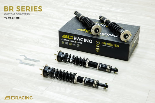 BC Racing BR Series Coilovers for Aston Martin Vantage RWD (05-18)