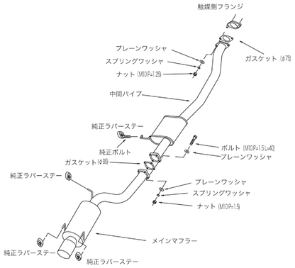 HKS SS409 Hiper Muffler - Nissan Skyline R32 GTR