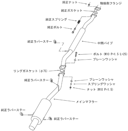 HKS Silent Hi-Power Muffler - Subaru Impreza WRX STI GD