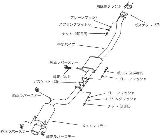 HKS SS Hiper Muffler - Nissan Skyline R32 GTR