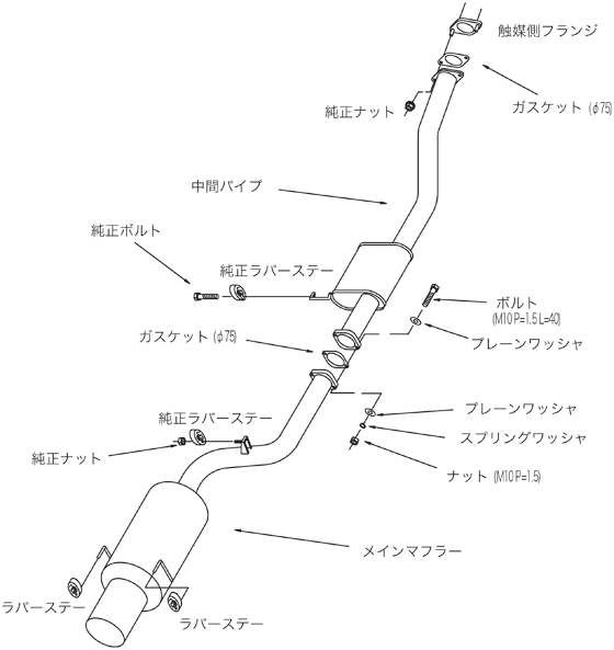 HKS Silent Hi-Power Muffler - Nissan 200SX Silvia S13