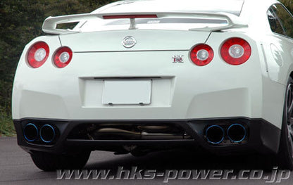 HKS Legamax Premium TiTip Muffler - Nissan GTR