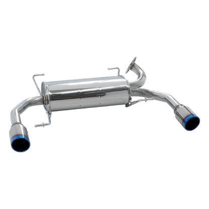 HKS Legamax Premium Muffler - Suzuki Swift Sport ZC31S M16A (09-12)