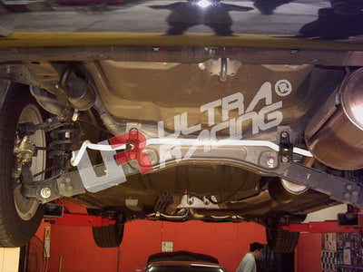 Ultra Racing Rear Anti Roll Bar 16mm - Honda Civic EP3 (00-05) Default Title