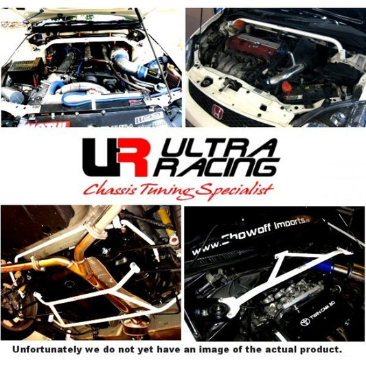 Ultra Racing Rear Anti Roll Bar 19mm - Toyota Celica ST202 2.0 2WD (93-99) Default Title