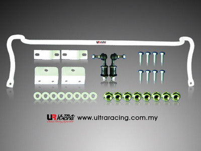 Ultra Racing Rear Anti Roll Bar 23mm - Daihatsu Charade (G100) 1.3 (88-93) Default Title