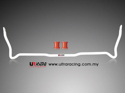 Ultra Racing Rear Anti Roll Bar 24mm - Mitsubishi Lancer Evo 4/5/6 (96-01) Default Title