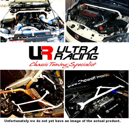 Ultra Racing Front Anti Roll Bar - Hyundai Veloster 1.6 Turbo (11-) Default Title