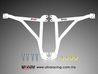 Ultra Racing Fender Bars - Toyota Starlet / Glanza EP91 (96-99) Default Title