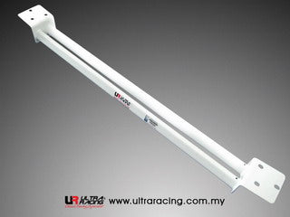 Ultra Racing Side/Other Brace - Toyota Celica ZZT230 (00-07) Default Title