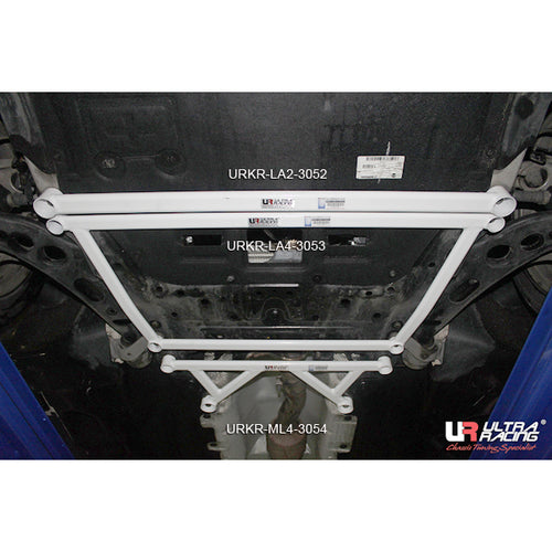 Ultra Racing Front Lower Brace for Mini Mk3 (F56) Cooper/Cooper S (14-)