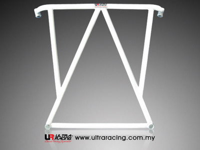 Ultra Racing Front Lower Brace - Audi A4 (B5) 1.8 (95-00) Default Title