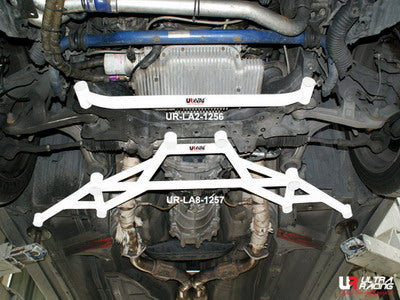 Ultra Racing Front Lower Brace - Nissan 350Z 3.5 (03-) Default Title