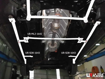 Ultra Racing Mid Lower Brace - Hyundai i30 (GD) 1.6D (12-) Default Title