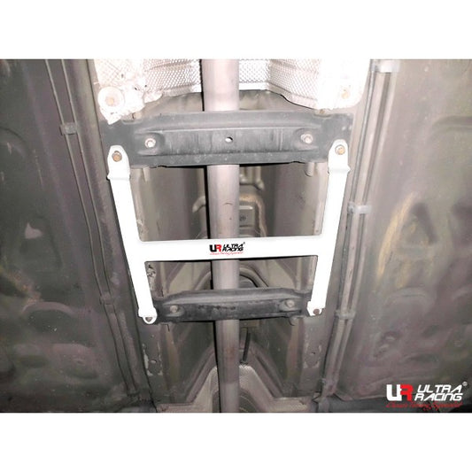 Ultra Racing Mid Lower Brace - Rover 75 2.0D (04-) Default Title