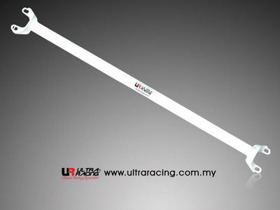 Ultra Racing Rear Strut Brace - BMW 3 Series (E30) Default Title