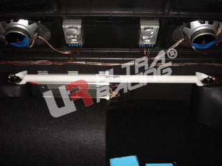 Ultra Racing Rear Strut Brace for Toyota Starlet EP82 (89-95) – ID-Workz