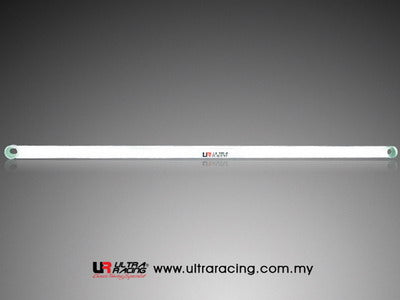 Ultra Racing Rear Strut Brace - Honda Jazz (01-07) Default Title