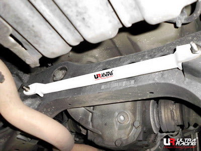 Ultra Racing Rear Lower Brace - BMW 3 Series (E90) 320 (05-11) Default Title