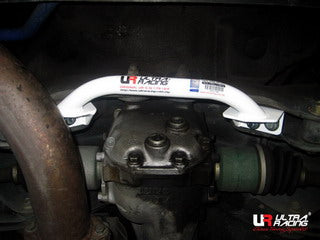 Ultra Racing Rear Lower Brace - Subaru Impreza GC Version 4 (92-00) Default Title